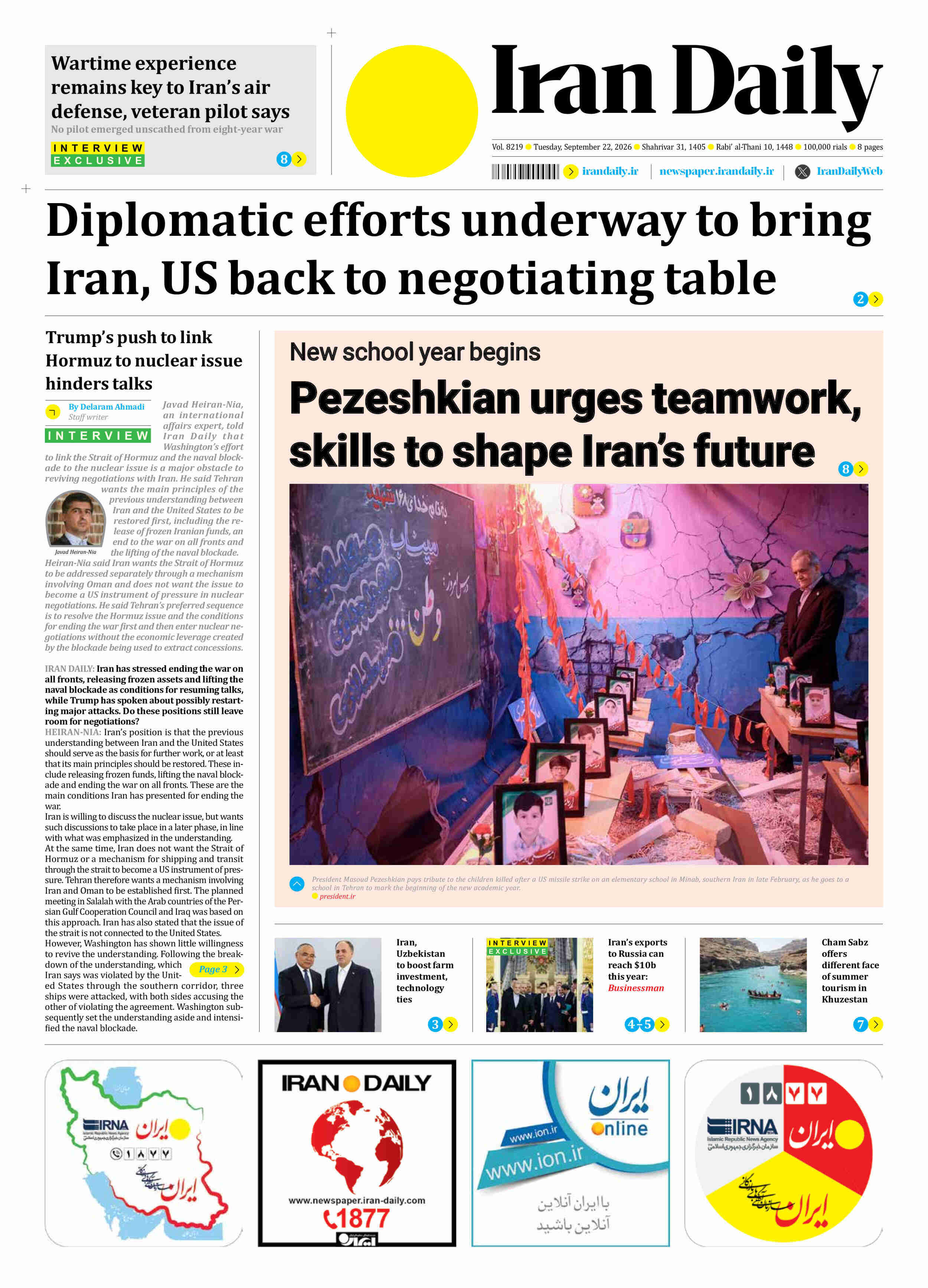 Front pages of Iran's English dailies on September 22