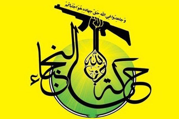 al-Nujaba: We will participate in Hezbollah’s equation of deterrence