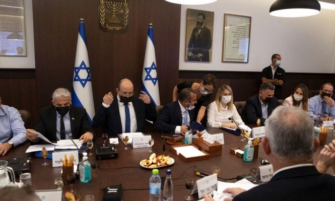 הוצאה של 2.55 מיליארד שקל על משרדים ישראלים לא חיוניים