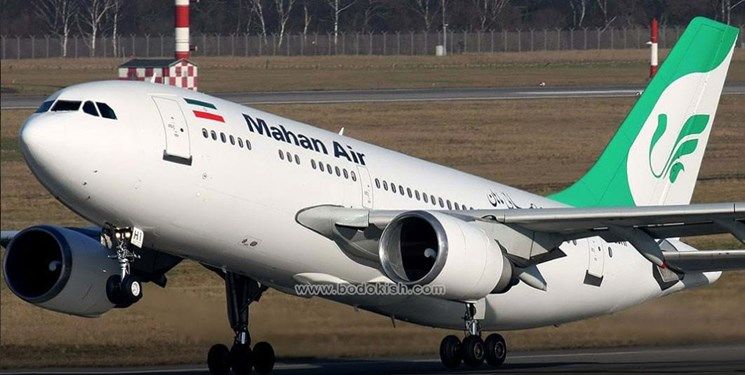 Iran Sends Humanitarian Aid to Afghanistan