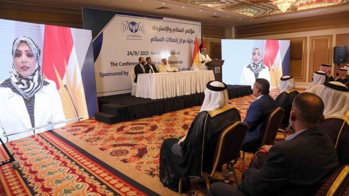 مؤتمر أربيل التطبيعي.. مؤتمر &quot;الخزي والعار&quot;