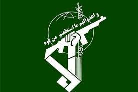 الحرس الثوري يعتقل 9 من اعضاء فرقة تخريبية في 3 مدن