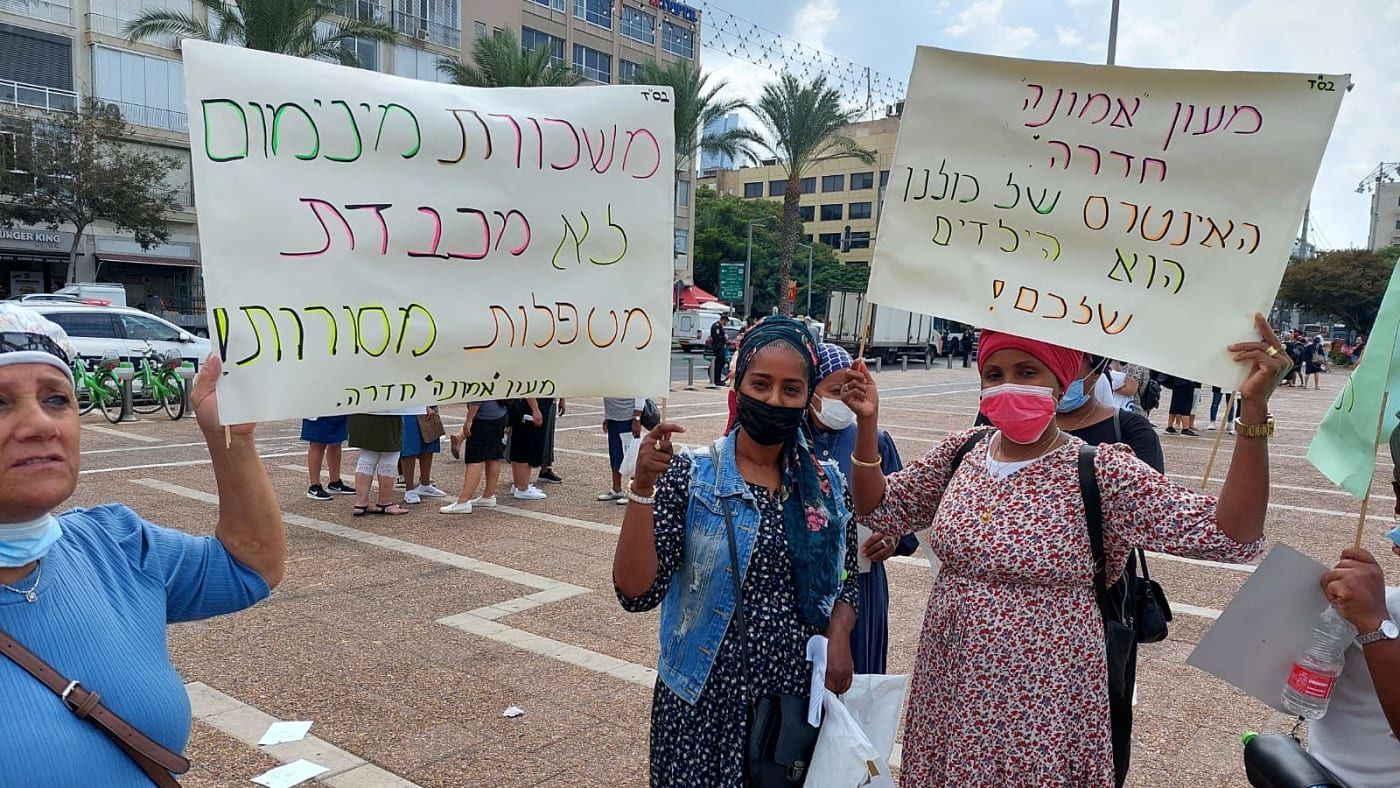 המגעים בין המטפלות במעונות לאוצר תקועים, וההורים מתוסכלים: &quot;תסכול וחוסר ודאות&quot;