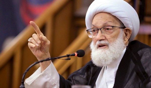 آية الله قاسم عن افتتاح سفارة الاحتلال في المنامة: عار وجناية