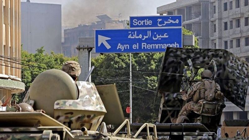 لبنان.. الخطاب الإعلامي ما بعد &quot;الطيونة&quot;: ارتباك ووقاحة