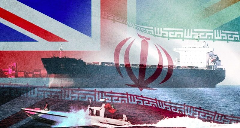 هكذا قرصنت بريطانيا ناقلة النفط الايرانية (تفاصيل صادمة)