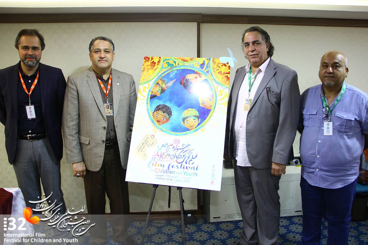 الفن والسينما.. جسران لإرتقاء التعاون بين إيران و العراق