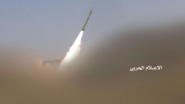صواريخ المقاومة اليمنية تواصل استهداف ميليشيات العدوان السعودي