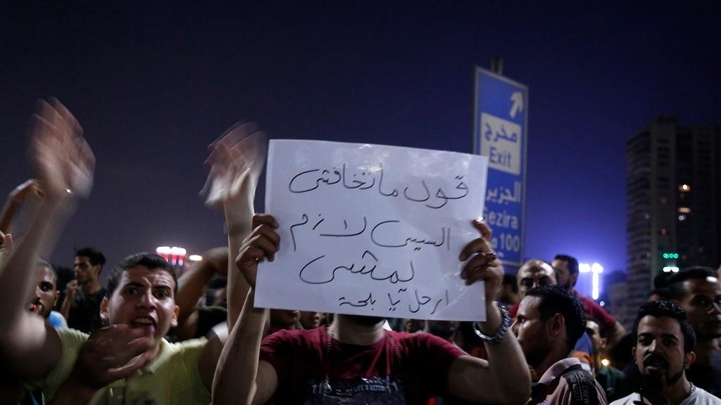 تظاهرات في مصر تنديداً بسياسة الحكومة وتفشي الفساد