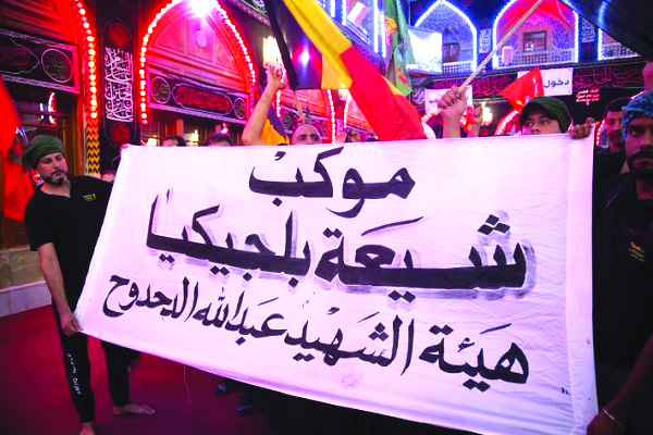 225 موكباً من 22 دولةً عربيّةً وأجنبيّة شارك في مراسيم زيارة الأربعين