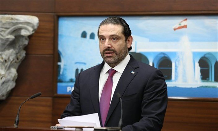 الحريري يقترح تشكيل حكومة مصغرة.. ومصادر تكشف عن نيته بالاستقالة