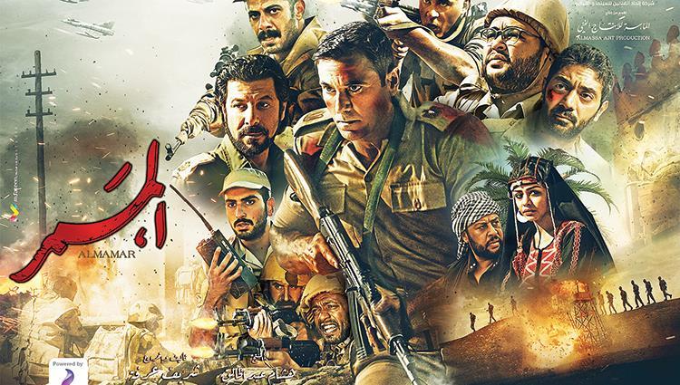 لماذا كل هذا الغضب الصهيوني من فيلم \"الممر\"؟