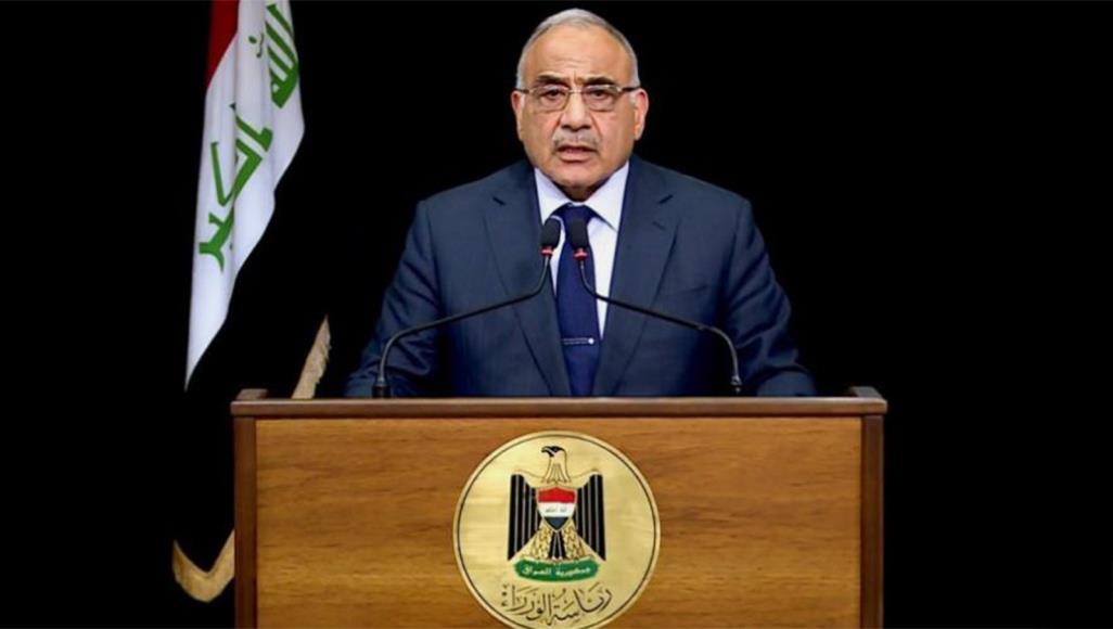عبد المهدي يتعهّد بكشف أسماء المتهمين بالفساد.. ويجري تعديلات وزارية