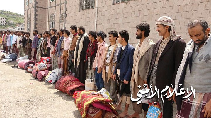 الأمن اليمني يُفرج عن 30 سجينا من ميليشيات السعودية بمحافظة إب