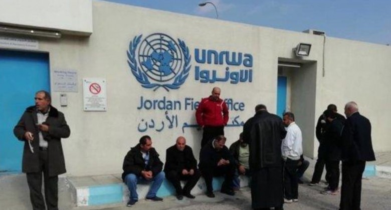 إسرائيل وأميركا تضغطان على وكالة غوث اللاجئين الفلسطينيين لإغلاقها