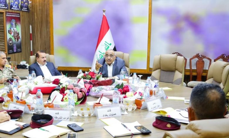عبد المهدي: البرلمان والقضاء يدعمان جهود الحكومة بفرض الأمن