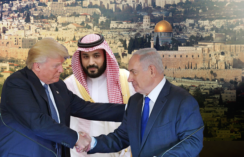 هذه هي بنود مسودة \"صفقة القرن\" بالكامل