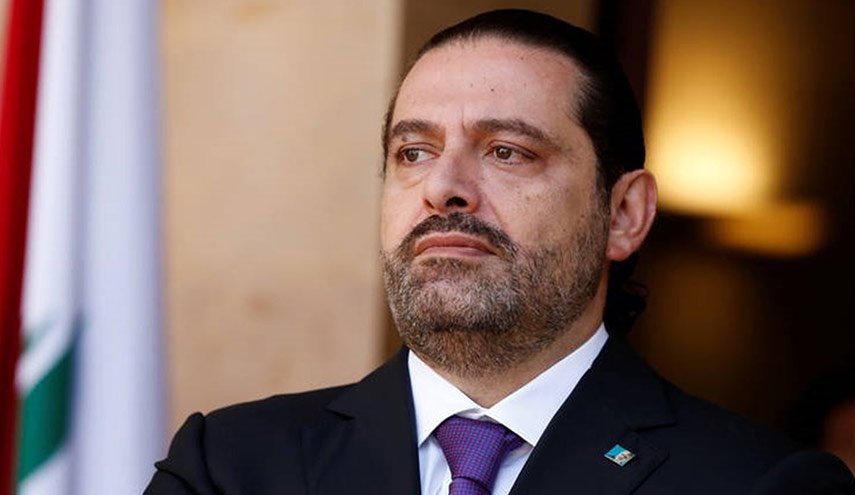 الأزمة الاقتصادية تدفع الحريري للاستنجاد بـ8 دول لمساعدة لبنان