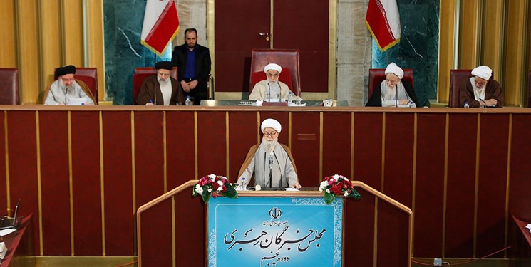 بیانیه پایانی اجلاس رسمی خبرگان رهبری/ مشکلات اقتصادی را می توانیم با نگاه به درون رفع کنیم