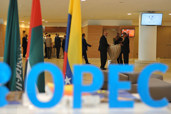 قیمت سبد نفتی اوپک ?? دلار شد