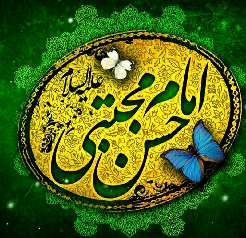 سخاوت بی اندازه امام حسن مجتبی(ع)/عقلانیت در سیره امام