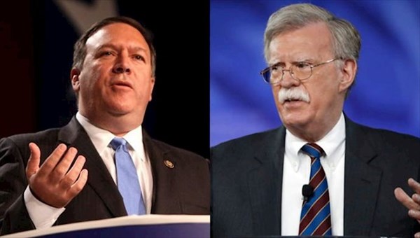 انفجار الفجیره،اسم رمز افزایش فشارهای روانی برای وادار سازی ایران به مذاکره