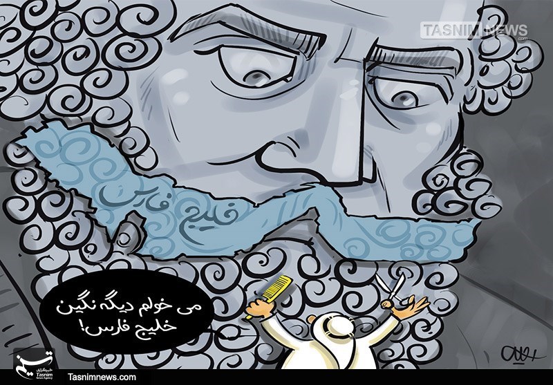 طماع گستاخ !!!