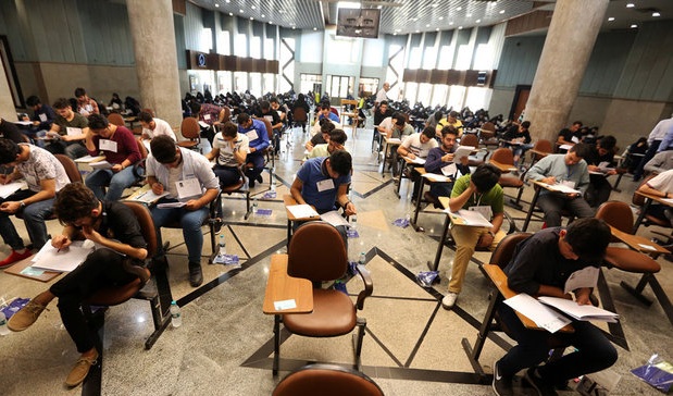 نتایج نهایی آزمون دکتری ?? اعلام شد/ ?? هزار نفر قبول شدند