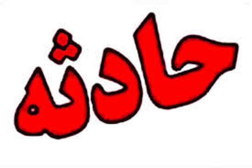 صدای انفجار در بلوار «جام جم»زاهدان ناشی از شی‌ء صوتی دست‌ساز بود