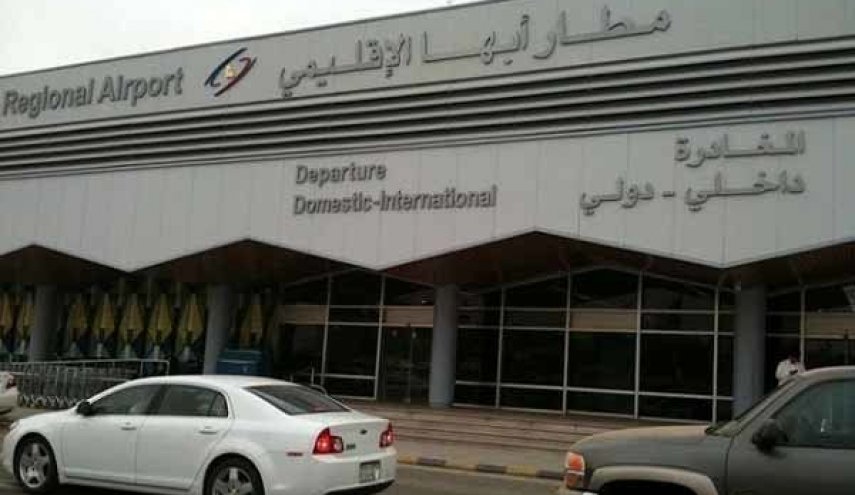 فرودگاه «ابها» در عربستان شبانه تعطیل شد