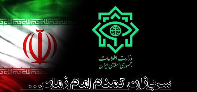 تصاویر افسران اطلاعاتی سیا