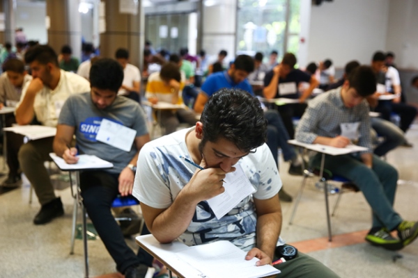 اسامی نفرات برتر کنکور ?? اعلام شد/ تهرانی‌ها در صدر