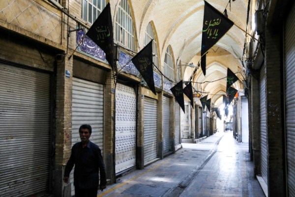 بازار طلای تهران هفته آینده تعطیل است