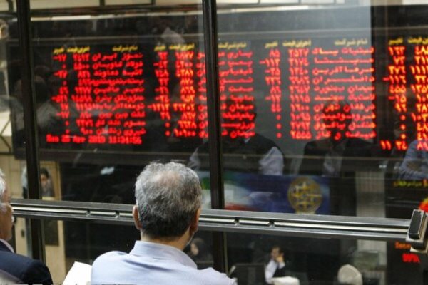 بازار بورس در حال استراحت است