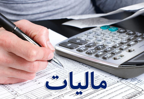 اخذ مالیات از سود سپرده بانکی در وزارت اقتصاد کلید خورد