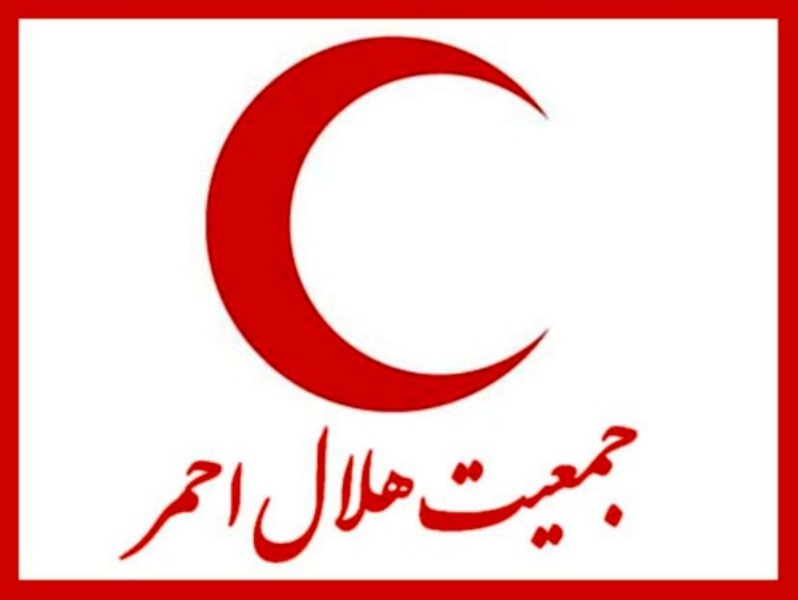 اطلاعیه هلال‌احمر درباره جمع‌آوری کمک‌های بشردوستانه برای مردم کُرد سوریه