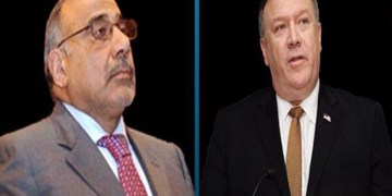گفت‌وگوی تلفنی پامپئو و عبدالمهدی درباره تحولات عراق