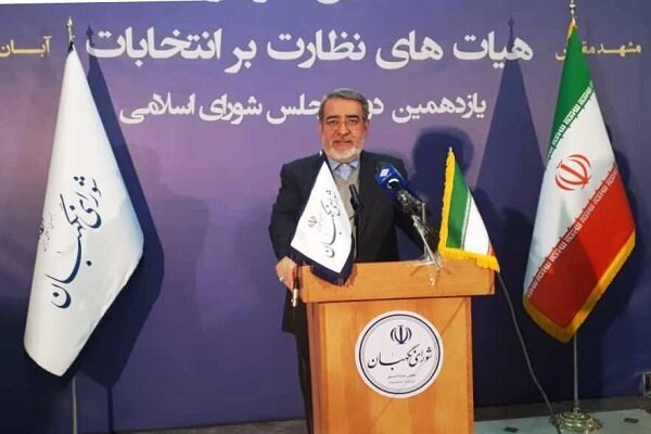 برگزاری انتخابات الکترونیک در صورت توافق و تایید با شورای نگهبان