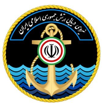 جدول آخرین دستاوردهای نیروی دریایی ارتش