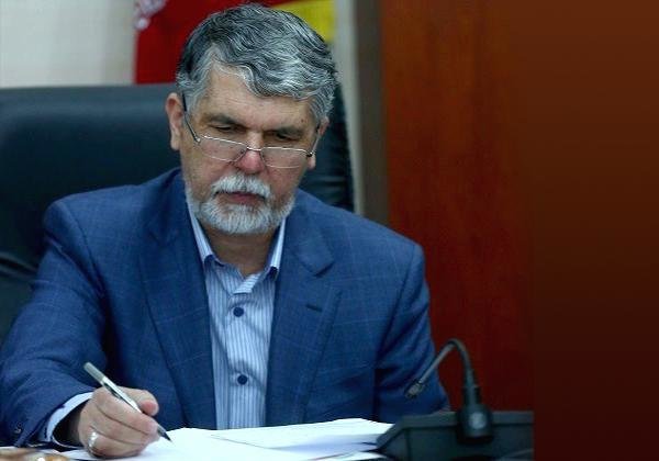 آمادگی فروش ?? هزار میلیارد تومان از اموال بانک‌ها