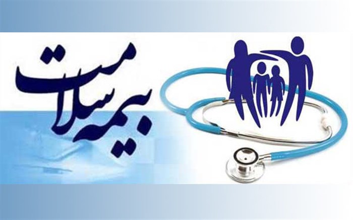 هیچ کس تا ? ماه آینده،بدون بیمه نخواهد بود