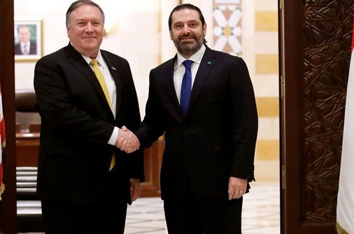 آمریکا کمک نظامی به لبنان را متوقف کرد