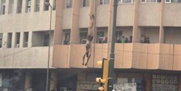 آمریکا درصدد بازگرداندن عراق به بند 7 منشور سازمان ملل است