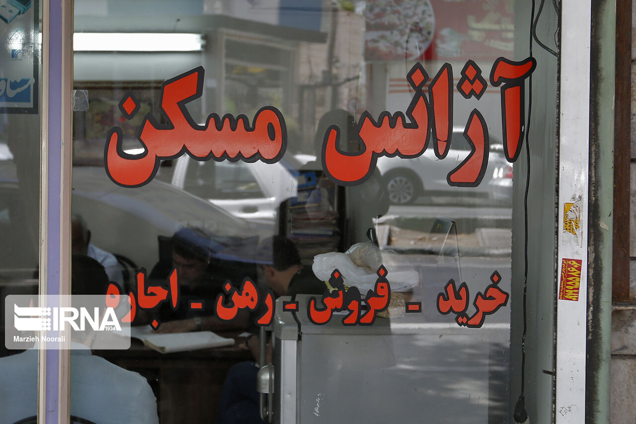 قیمت پیشنهادی مالکان مسکن ?? درصد پایین آمد