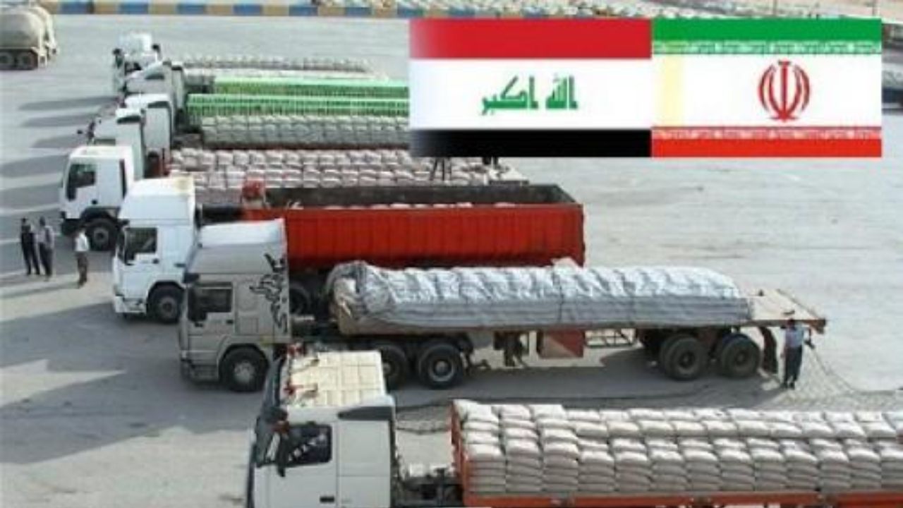 ایران سهم ?? درصدی از بازار واردات عراق دارد