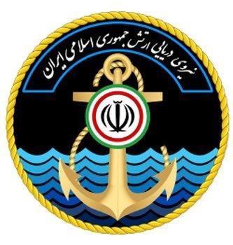 جدول آخرین دستاوردهای نیروی دریایی ارتش