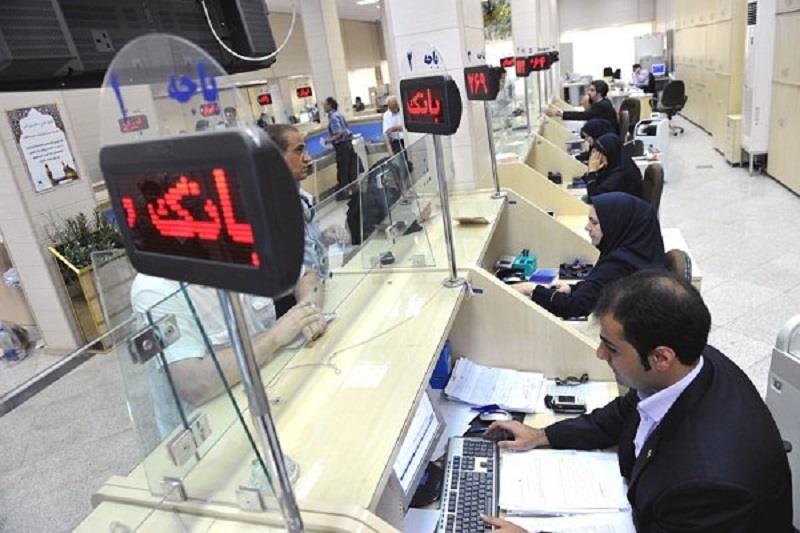 بخشودگی سود و جرایم وام‌های زیر ۱۰۰ میلیون تومان از ۹۷ به قبل