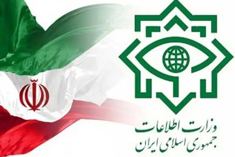 اطلاعیه مهم وزارت اطلاعات درباره تجمعات غیرقانونی