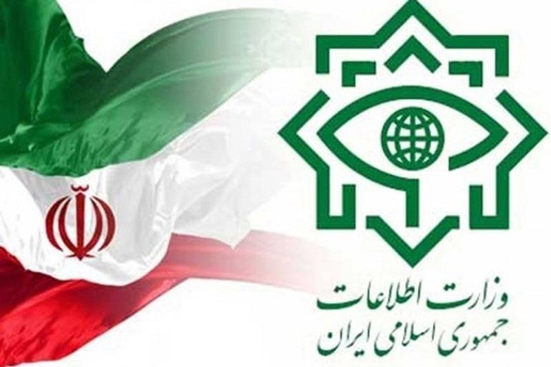 اطلاعیه مهم وزارت اطلاعات درباره تجمعات غیرقانونی