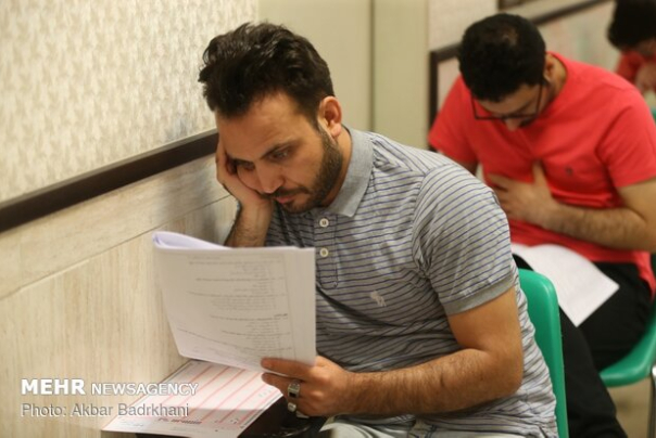 امشب آخرین مهلت ثبت نام کنکور ارشد ۹۹